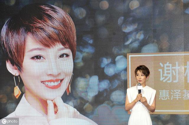 和德江主持节目女搭档是谁？(女主持跟导演)