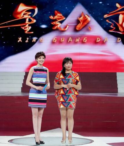 和德江主持节目女搭档是谁?(女主持跟导演)