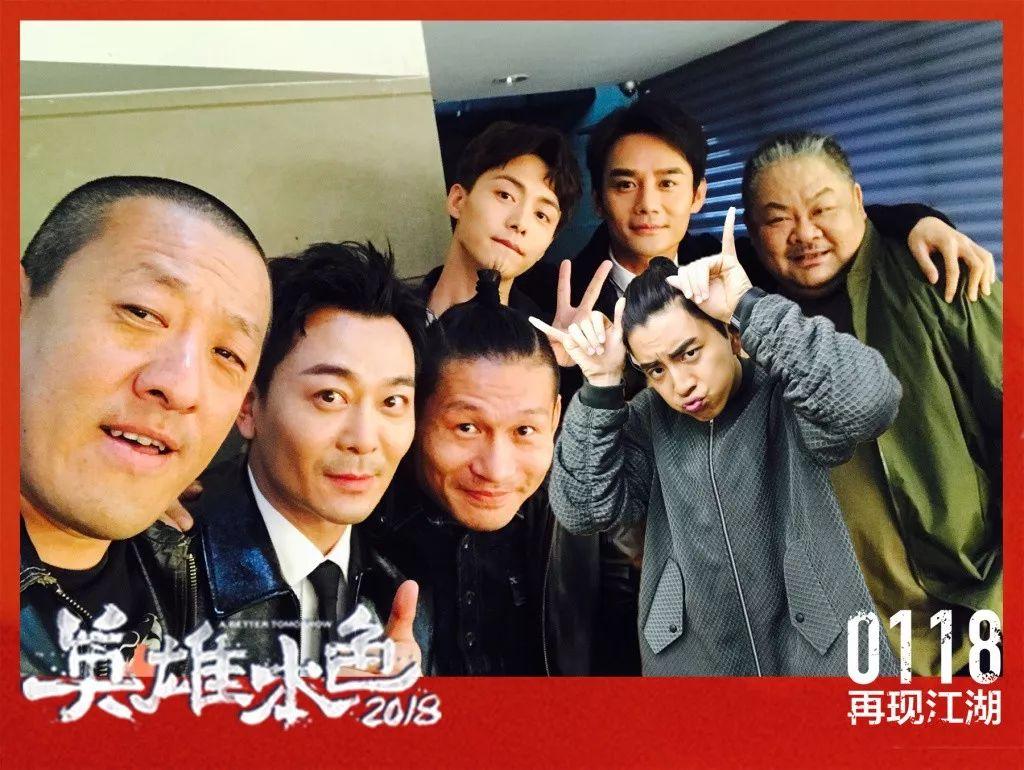 英雄本色2018哪年拍的?(丁晟导演微信)