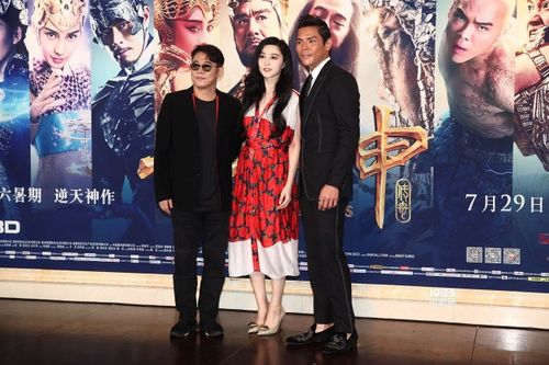 封神三部曲有范冰冰吗?(导演骑在范冰冰身上)