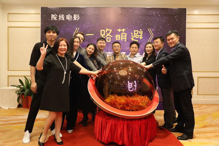 电影一路寻心啥时候播出？(导演赵小宁)