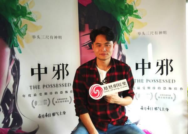 中邪2主演?(中邪导演像哪个导演)