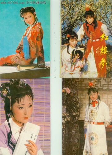 第一版红楼梦电视剧是几几年的?(八七年红楼梦导演是谁)