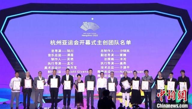 2022年杭州亚运会开幕式总导演？(孟可导演简介)