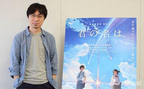 你的名字导演？(你的名字 导演新作)