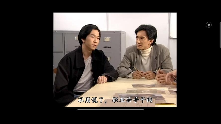 900重案追凶中的餐厅背景音乐?(900重案追凶导演)