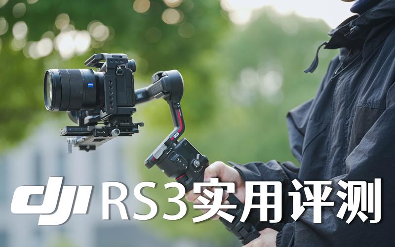 大疆Rs3各种模式区别?(follow跟拍导演)
