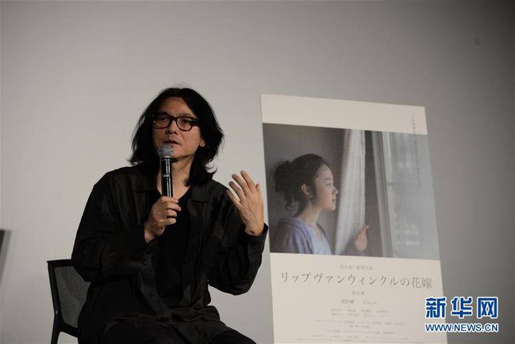 岩井俊二，的主要作品，与特点？(东京热导演有谁)