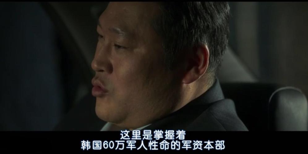 雄狮可以退场台词是什么电影里的？(韩国导演奉万台)