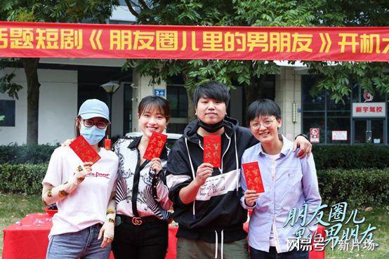 元若航身高?(金利军导演图片)