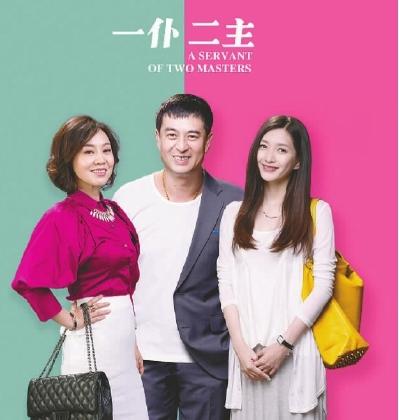 一仆二主编剧是谁？(离婚律师编剧导演)