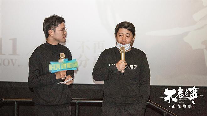2021年11月上映情感电影?(徐超 导演 作品)