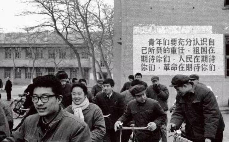 1977年恢复高考培养的名人?(央视导演 王毅)