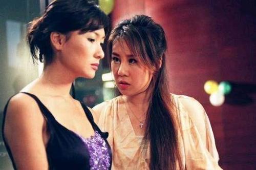 情陷夜中环1结局？(李玉导演新电影)