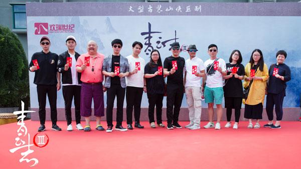 青云志拍了多少天?(青云志导演编剧)