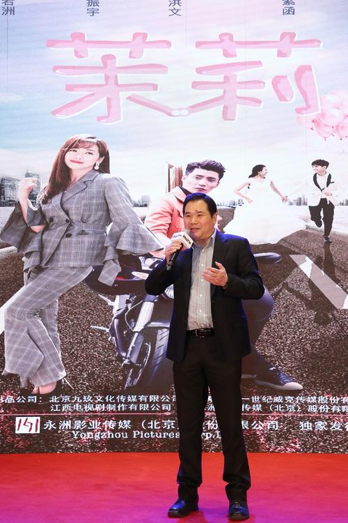 司梦南苏扬是什么电视剧？(王义明导演简介)