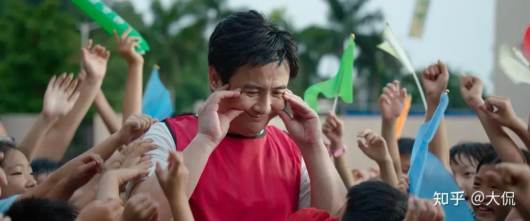 沈腾少年行哪里可以看原版?(我的导演梦在线观看)