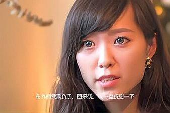 2013年微电影中有一个女的错把屌丝当导演睡了叫什么名字?(被导演上微电影)