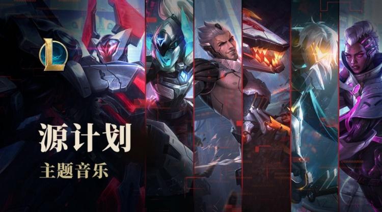 源计划导演?(导演培养计划)