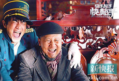 快手枪手快枪手导演是谁？(好的导演的短片)