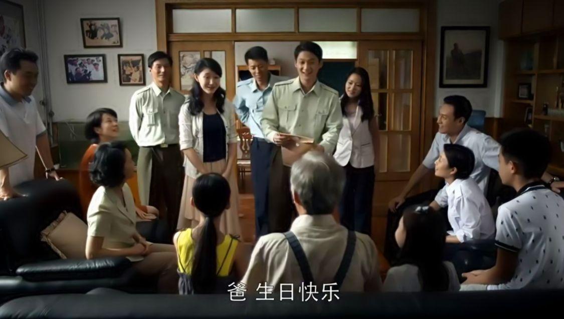 父母爱情导演组?(父母爱情 导演)
