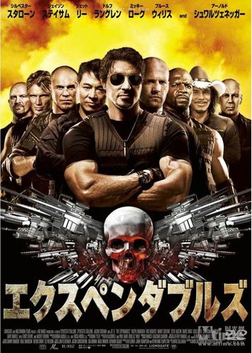 敢死队,是哪年发布的?(敢死队1导演是谁)
