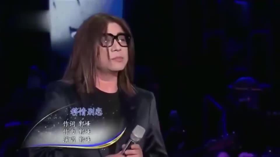 郭峰马苏演的电视剧?(郭峰导演)