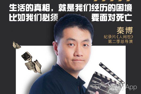 我想当导演,怎么实现它?(怎么能做导演)