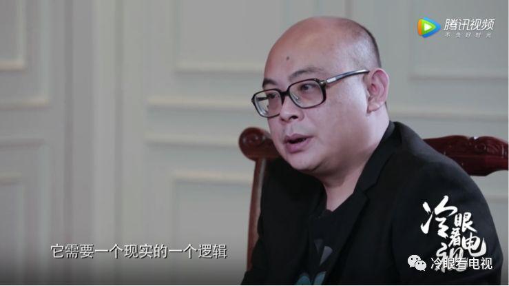 星厨驾到,导演?(陈晔导演)