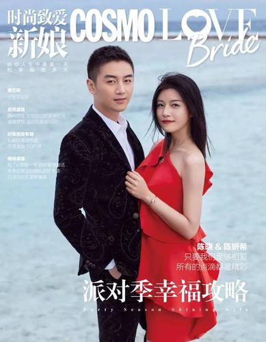 最亲爱的你晨晨男朋友谁演的?(导演 王鑫)