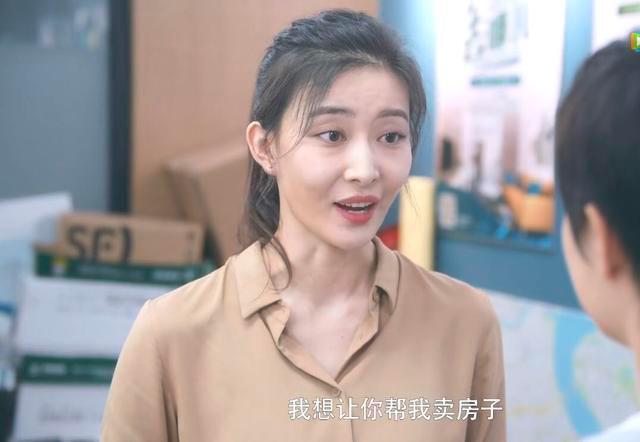 安家宁馨结局为什么没有演啊？(导演陈宏天津)