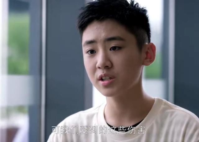 万灰灰扮演者?(导演梁浩)