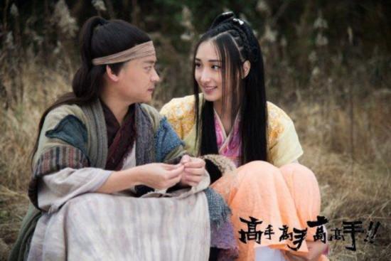 高手高手高高手女主角扮演者？(导演马史照片)