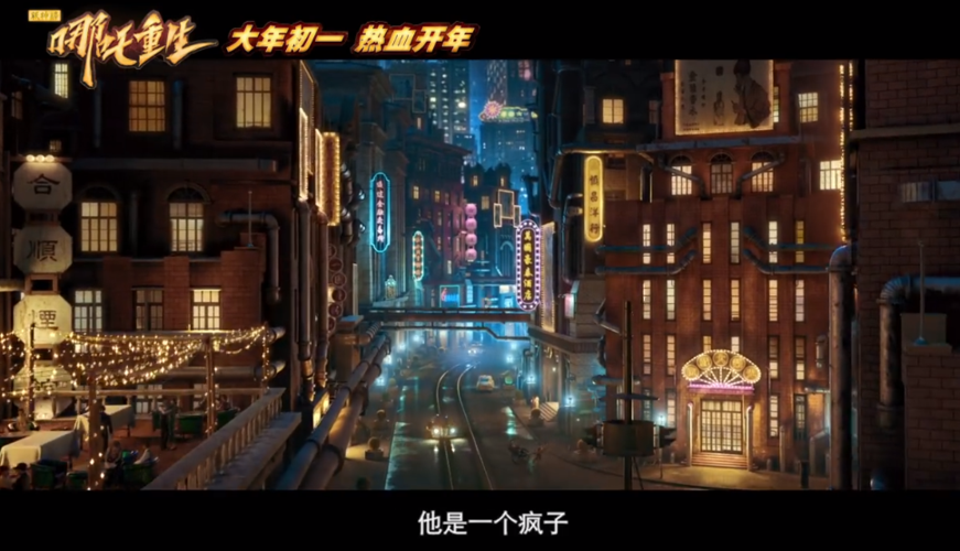 男主重生平行世界,先做演员后做导演成为导演界世界之王,拥有一个爵位娶了三个老婆的文娱小说,求名字?(全球最牛导演)