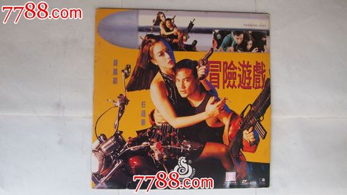 钟丽缇与任达华主演电影?(任达华导演的电影)