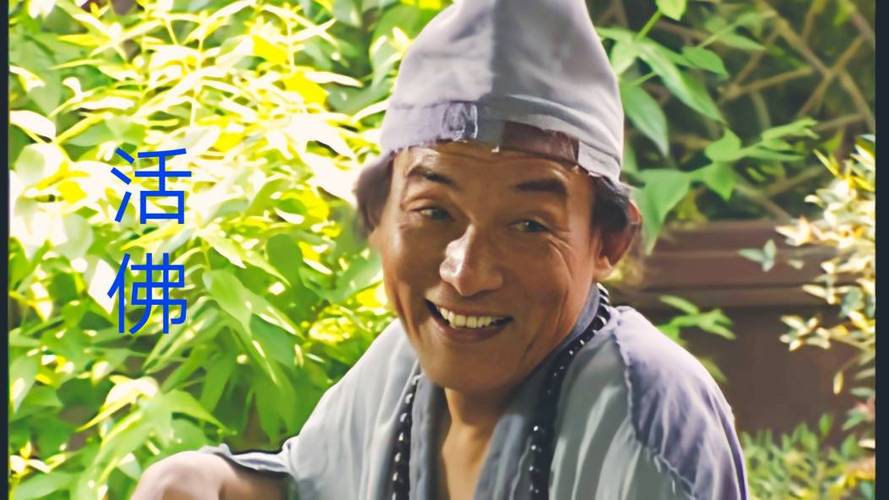 何韵远亮亮是什么电视剧里的?(日本亮亮导演)