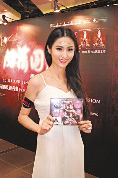 蓝燕出生时间?(肉蒲团导演剪辑 百度云)