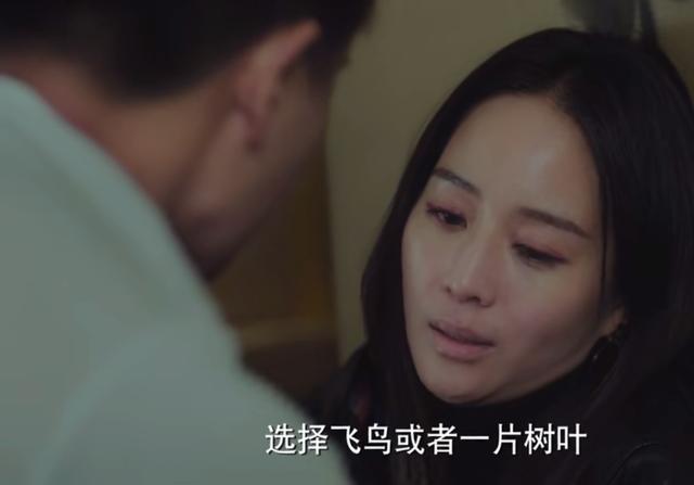 不说再见女主和穆青什么时候相认?(深圳市穆青导演)