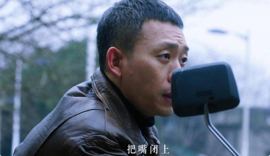 守护者张译什么时候播放?(守卫者导演是谁)