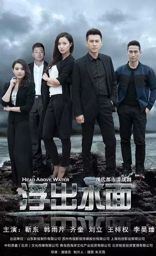 守卫者有几部?(守卫者的导演)