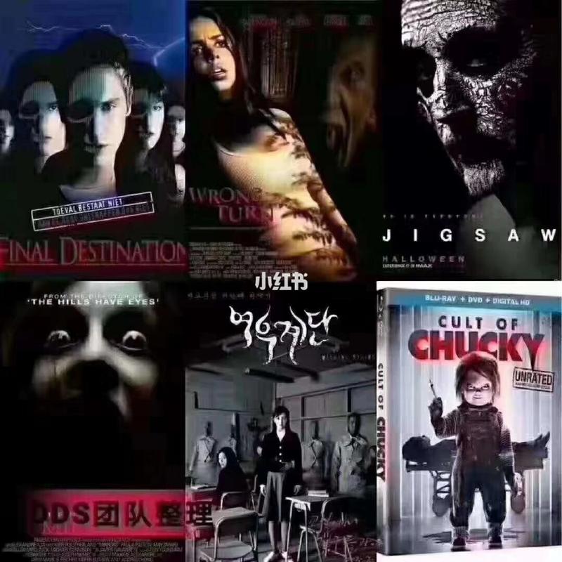 黑色人兄弟导演的恐怖片?(香港鬼片导演兄弟)