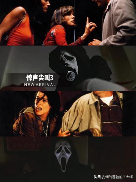 黑色人兄弟导演的恐怖片?(香港鬼片导演兄弟)