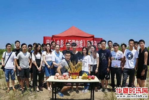 狼王子一共多少集?(刘恩捷导演作品)