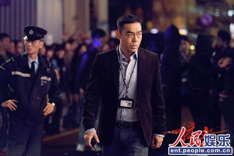 扫毒1是哪个导演拍的？(刘青云的电影做导演)