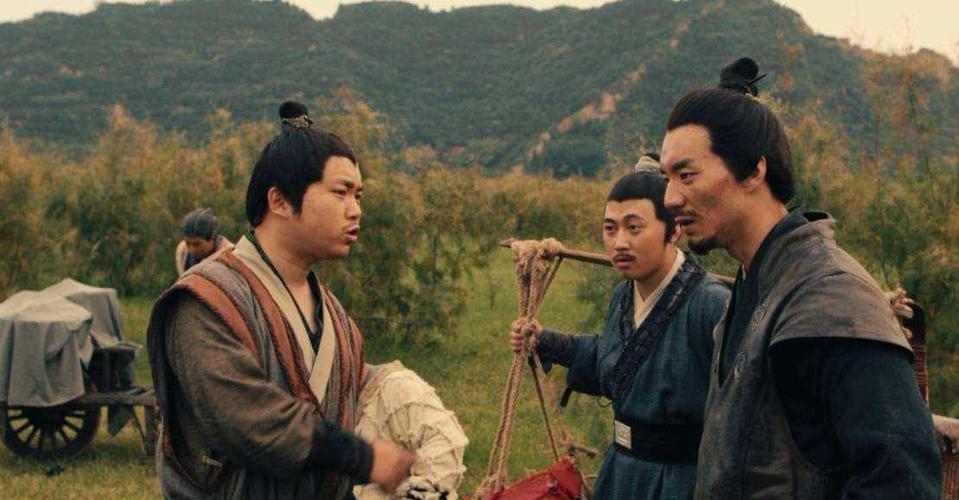 “生辰纲”是指什么?(太纲导演)