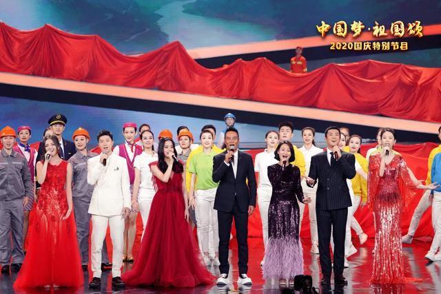 2020年国庆晚会总导演是谁？(央视导演李申)