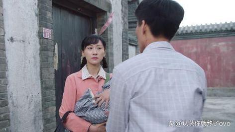 江玉华杨悦扮演者？(张欢 导演)