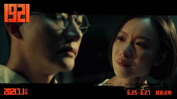 倪妮和郭涛演的电影？(郭涛导演的电影)