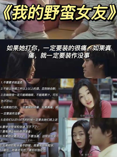 有一个电影，男主吃药，吃完之后，每天就开始重复生活，然后跟女主说，让女主相信。校园电影？(爱迪生 导演)
