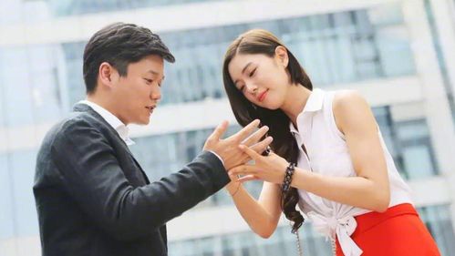 情圣1肖央媳妇?(情圣谁导演的)